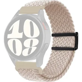 Řemínek na hodinky Nylonový řemínek Ricardo, béžový V2, Quick Release - 22 mm