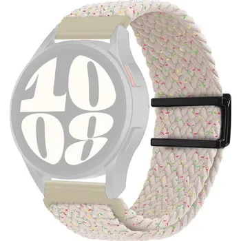 Řemínek na hodinky Nylonový řemínek Ricardo, béžový V1, Quick Release