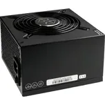 SilverStone Strider ST75F-PT v1.1 (SST-ST75F-PT v1.1)