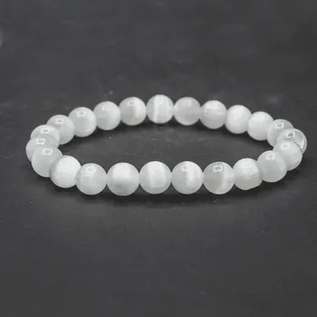 Náramek Milujeme Kameny Selenit bílý - náramek kulička NKSB123 287201