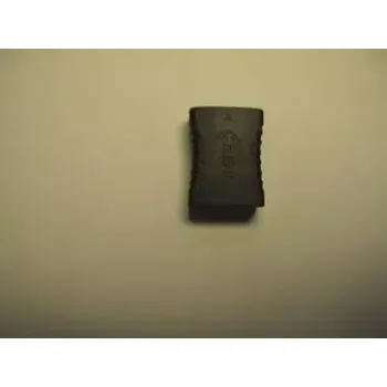 Satelitní komplet HDMI spojka (HDMI F HDMI F) (AVKOERED09)