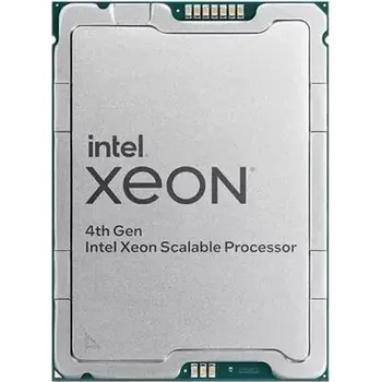 Procesor Intel Xeon Gold 6426Y @ 2.5GHz - TRAY (PK8071305120102)