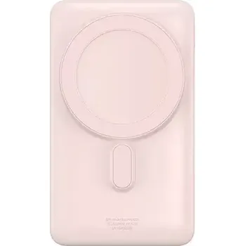 Powerbanka Baseus PPCX000204 (PPCX000204)