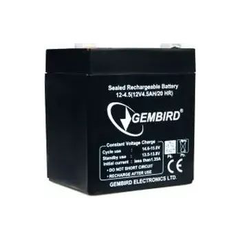 Záložní baterie Gembird Baterie 12V/4.5AH (BAT-12V4.5AH)