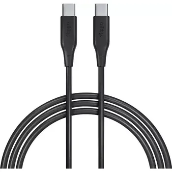 Datový kabel Allity AUC-02 Datový kabel USB-C/USB-C 2m 60W černá (DATUSBC60WALL2BK)