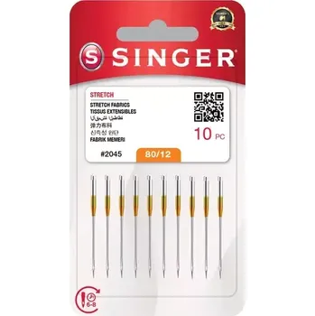 Singer 2045 - 80/12 10ks (7393033108502)