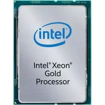 Procesor Intel Xeon Gold 6252 @ 2.1GHz - TRAY (CD8069504194401)