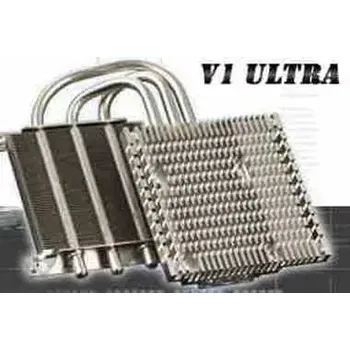 PC ventilátor THERMALRIGHT V-1 Ultra (ID014985)