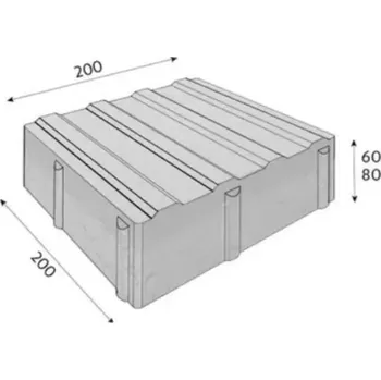Venkovní dlažba CSB-QUADRO 8cm šedá vodící drážka /9,6m2