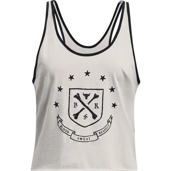 Under Armour Performance Gym Vest White 8 (XS)