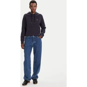 Pánská mikina Gant Mikina Shield 4201413 Tmavomodrá Relaxed Fit L