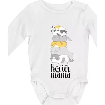 Kočičí máma - Body kojenecké s dlouhým rukávem - Dlouhý r. 3-6 měs ( Bílá )