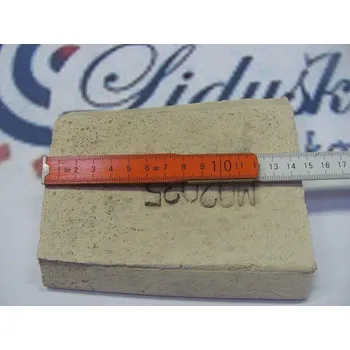 Kotel Dakon Cihla klín horní 806/170 DAKON DOR 32 D pozice 18 87399303510