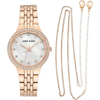 Hodinky Anne Klein dárková sada hodinek AK/3816RGST