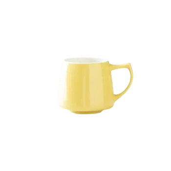 Origami AromaCup porcelánový hrnek 200 ml žlutý