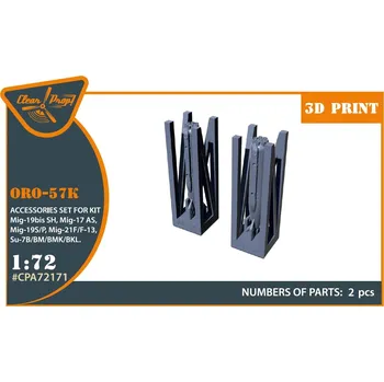Plastikový model 1/72 ORO-57K (2 pcs.) 3D Printed