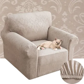 Napínací potah Potah na křeslo Domidekor béžový