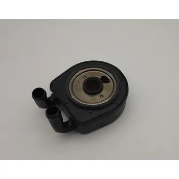 Chladič motoru Výměník oleje Multicar M26.5 4013749