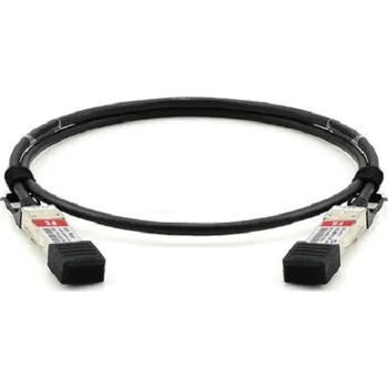 Počítač CISCO QSFP-100G-CU1M=