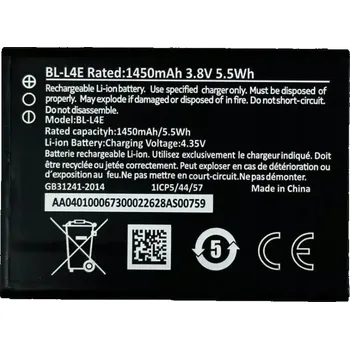 Baterie pro mobilní telefon Baterie pro Nokia 2660 Flip, Nokia 1450 mAh