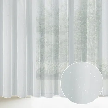 Voál světle vanilkový s olůvkem vzor Prší - ZAC-021 výška 325 cm Šití na míru