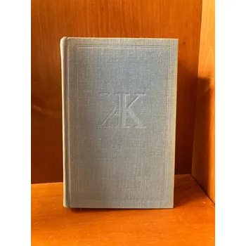 kompletní svazky Spisy - Martin Andersen Nexø