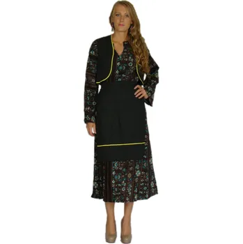 Karnevalový kostým Kostým Řecký kroj