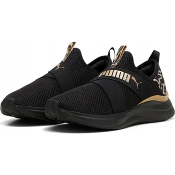 Dámské tenisky PUMA BOTY SOFTRIDE HARMONY VSUVNÉ FELINEFINE 37960701 vel. 36