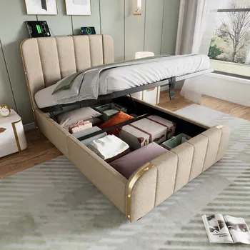 Postel Jednolůžková dřevěná postel Arhatreya 90x200, béžové odstíny