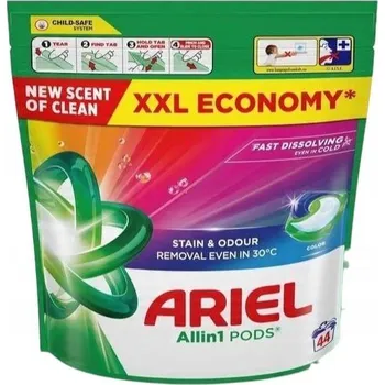 Kapsle na praní Ariel Kapsle na praní vše v jednom barevné prádlo 44 ks