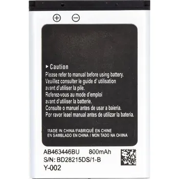 Obojek pro psa Náhradní baterie AB463446BU – 800 mAh