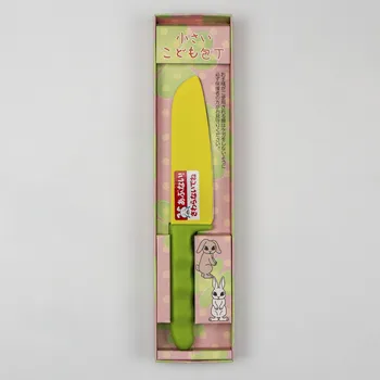 SATAKE Cutlery Mfg 11,5 cm - japonský kuchařský nůž pro děti z nerezové oceli
