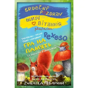 Srdečný pozdrav plus pexeso (Jan Juhaňák, 2022)