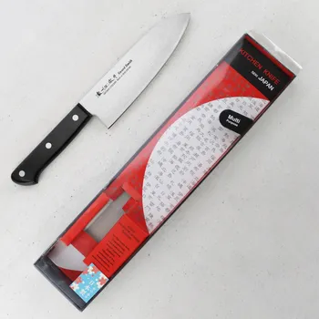 Kuchyňský nůž SATAKE Unique VG-10 Damascus 17 cm - nůž Santoku z nerezové oceli