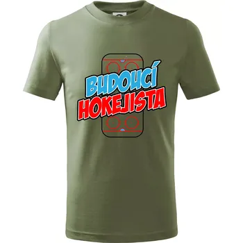 Chlapecké oblečení Budoucí hokejista - Tričko dětské bavlněné - 104-110cm / 3-4 roky ( Khaki )