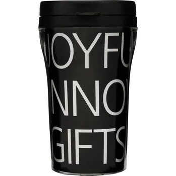 SAGAFORM 350 ml - plastový kelímek (hrnek) s víčkem