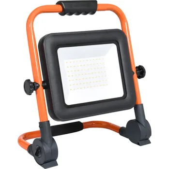 Ecolite LED reflektor 70W 4000K 8900lm IP65 3x adpt. RMLED-70W/BAT