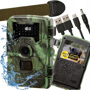 Bezpečnostní kamera Fotopast Blow KM200 36 Mpx Full HD IP66 120° IR diody