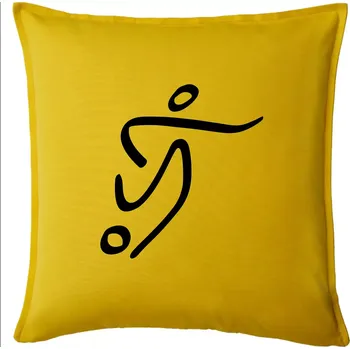 Polštář Fotbalista silueta - Polštář 50x50 - 50x50 - Pouze potah ( Žlutá )