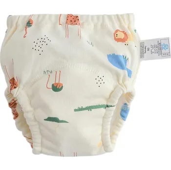 Plenkové kalhoty Bavlněné tréninkové kalhotky 11–15 kg Vzor zoologická zahrada Pratelné látkové plenky Nepromokavé spodní prádlo pro děti Opakované použití