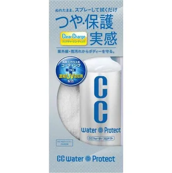 Prostaff Car Coating CC Water Protect 300ml (Rychlý detailer)