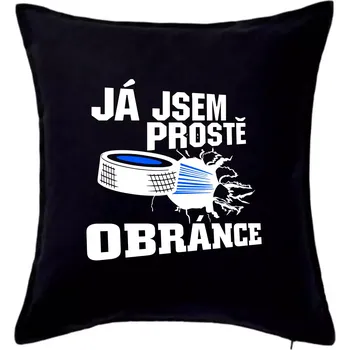 Polštář Já jsem prostě obránce (hokej) - Polštář 50x50 - 50x50 - Pouze potah ( Černá )