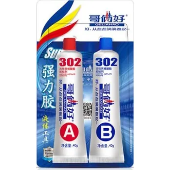 Kancelářské lepidlo Brothers 302AB dvousložkové lepidlo AB 2x40g modifikované akrylovou pryskyřicí