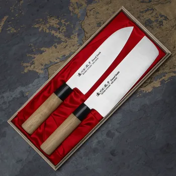 SATAKE Cutlery Mfg Misaki 2 ks - sada japonských nožů z nerezové oceli