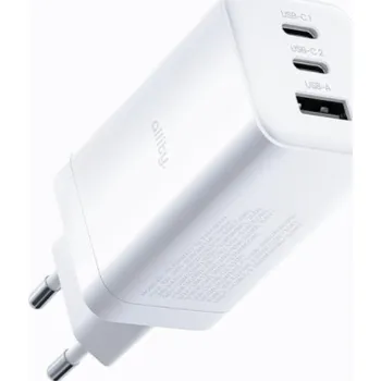 Rychlonabíječka do sítě Allity GaN PD QC ATC-01-65WACC 2x USB-C + 1x USB-A 65W bílá