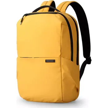 Městský batoh Mark Ryden sportovní batoh Dugua 16L Žlutý