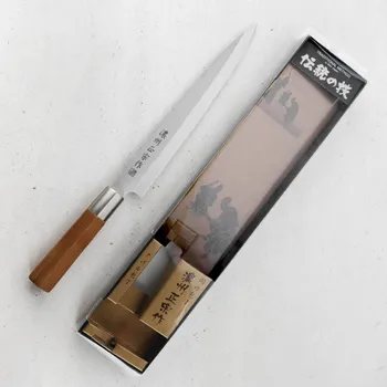 Kuchyňský nůž SATAKE Masamune 20,5 cm nůž na sašimi z nerezové oceli