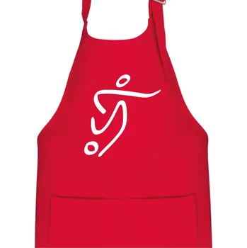 Kuchyňská zástěra Fotbalista silueta - Dětská zástěra na vaření - Univerzální velikost ( Červená )