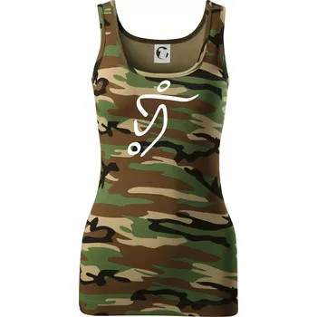 Dámské tričko Fotbalista silueta - Dámské Maskáčové tílko - S ( Hnědý maskáč )