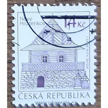 Sběratelství ČR 758 raz., Lidová architektura, r. 2013